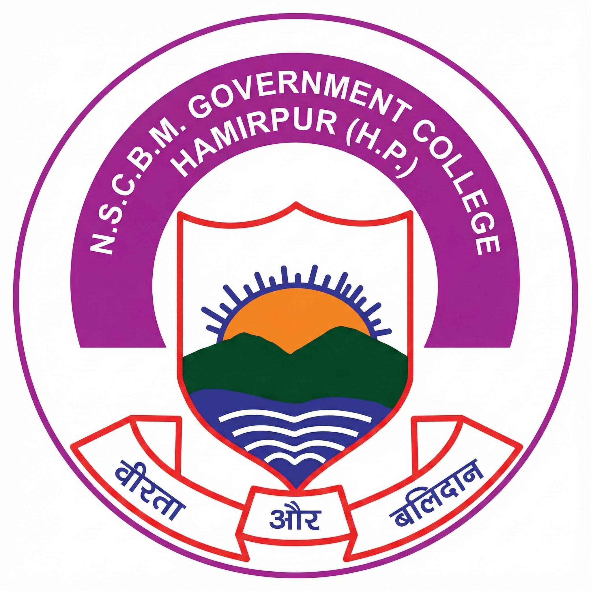 NSCBM College Logo